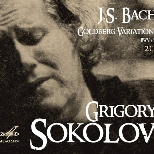 Bach: Goldberg Variations, BWV 988