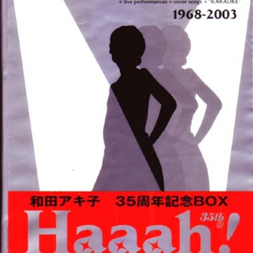 35周年記念BOX〜Haaah!