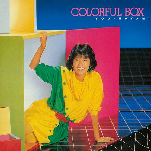 COLORFUL BOX