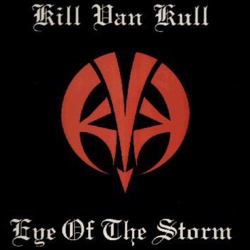 Eye Of The Storm