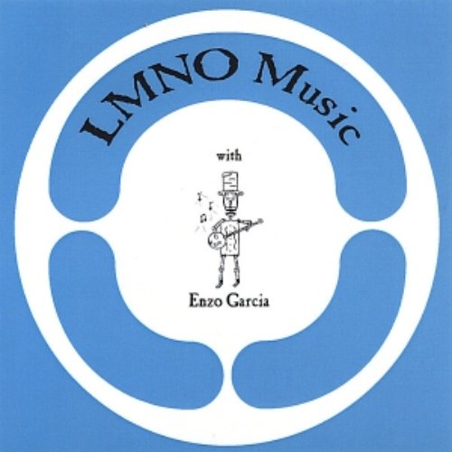 LMNO Music - Turquoise