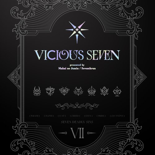 VICIOUS SEVEN