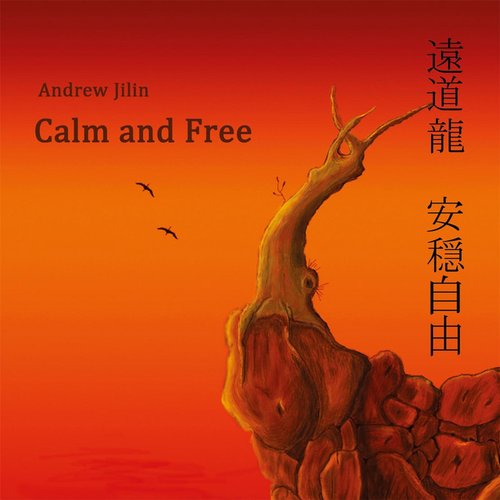 Calm and Free