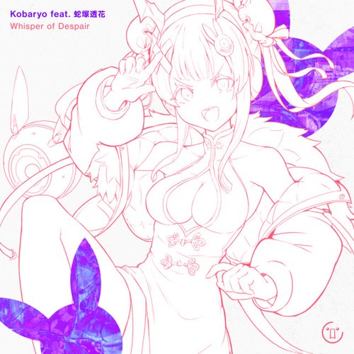 Whisper of Despair (feat. Hebizuka Toka)