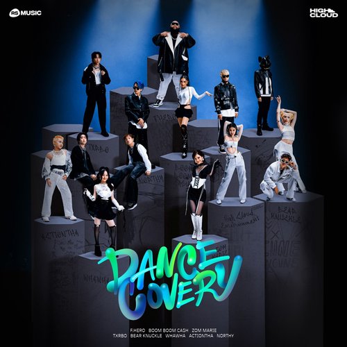 DANCECOVERY Project