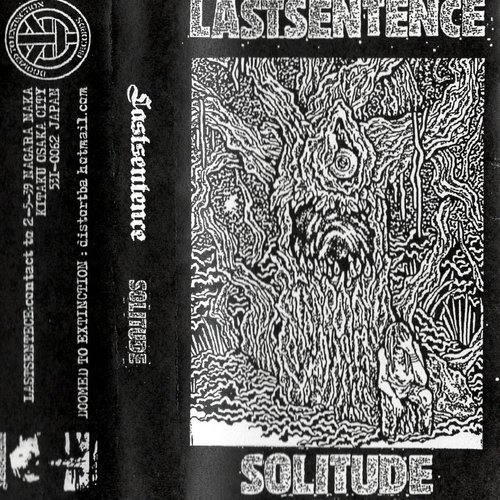 Solitude