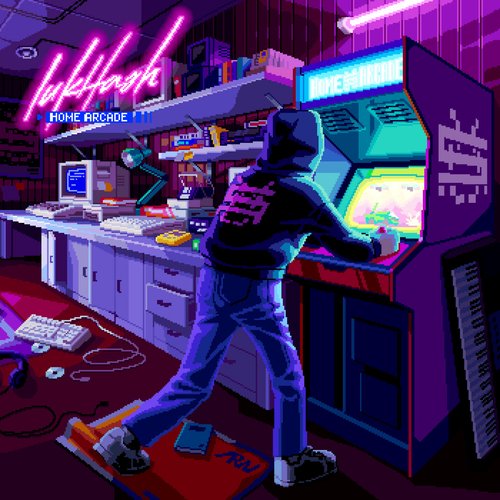 Home Arcade