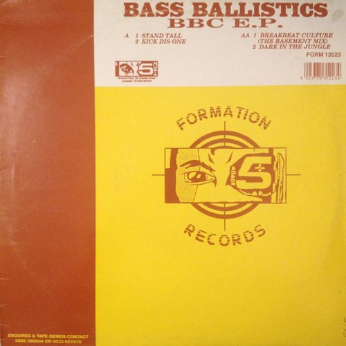 BBC EP