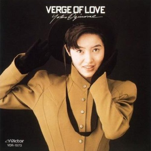 VERGE OF LOVE (English Version)