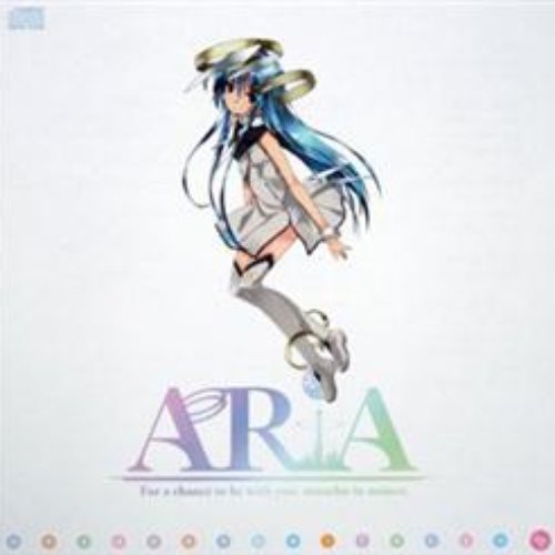 ARiA