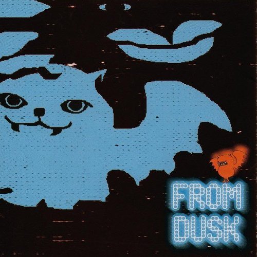 From Dusk — Guitar Vader | Last.fm