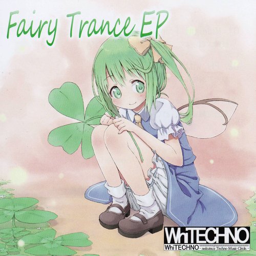 Fairy Trance EP