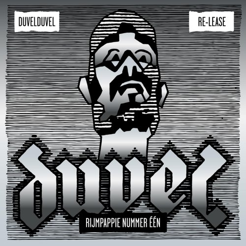 Rijmpappie Nummer Een (Re-Lease) [Explicit]