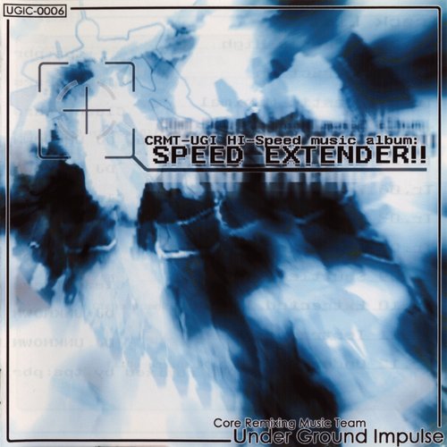 SPEED EXTENDER!!