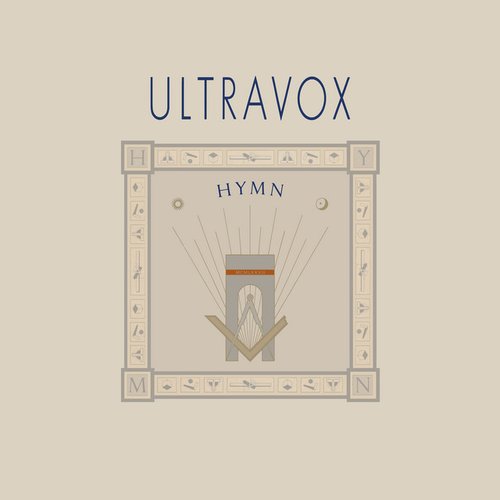 Hymn (2009 Remaster)