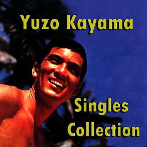 Singles Collection