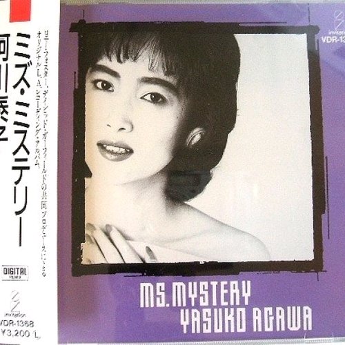 MS.MYSTERY