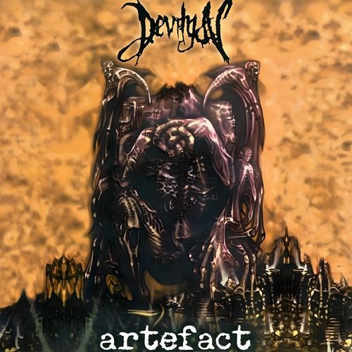 Artefact