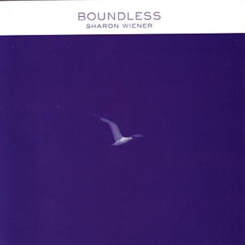 Boundless