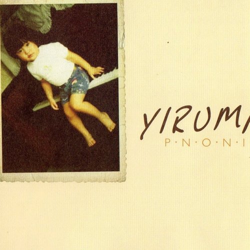 P.N.O.N.I (The Original & the Very First Recording)