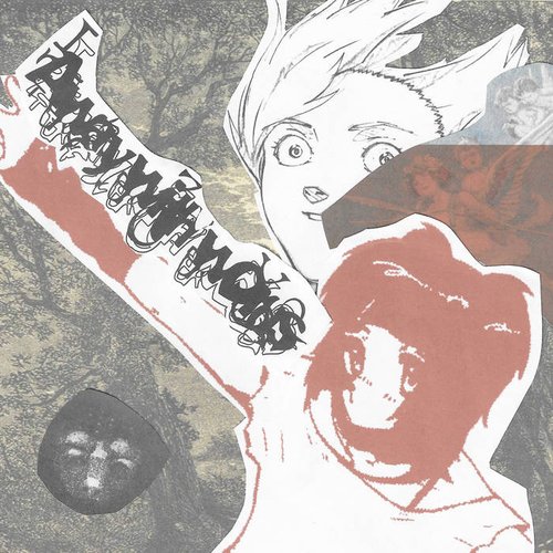 What To Think About Again - EP