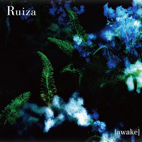 awake