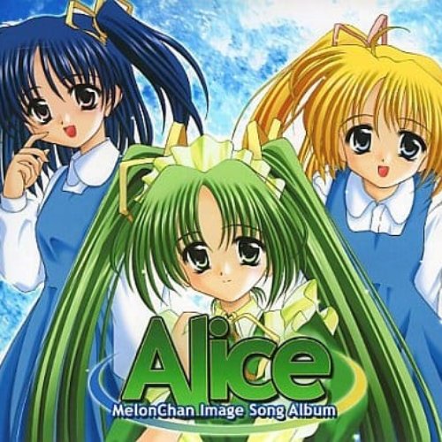 Alice