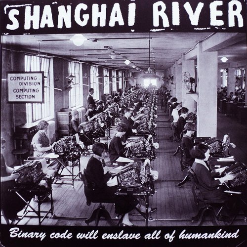 Binary Code Will Enslave All Of Humankind