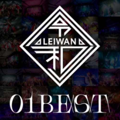 01BEST