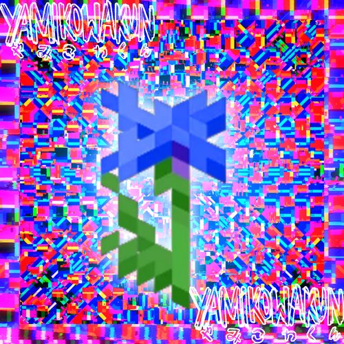 Cornflowers For Clover - Single
