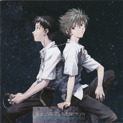 Music from "EVANGELION: 3.0" YOU CAN (NOT) REDO.