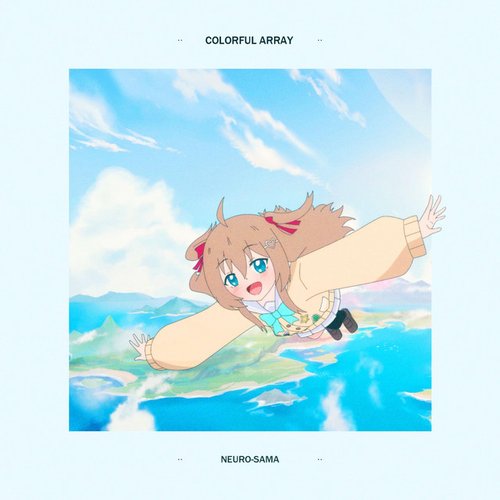Colorful Array