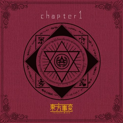 chapter1
