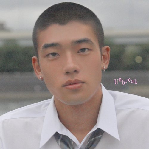 Unbreak - Single