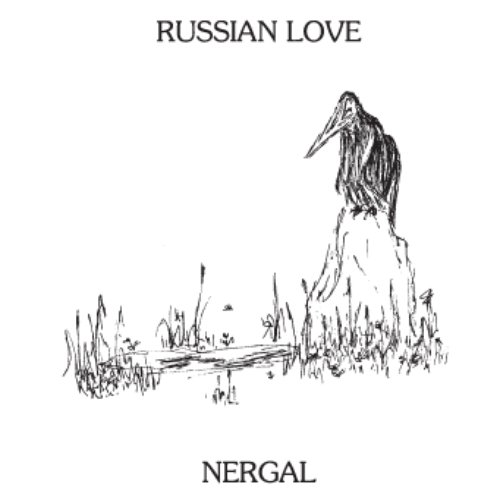 Nergal