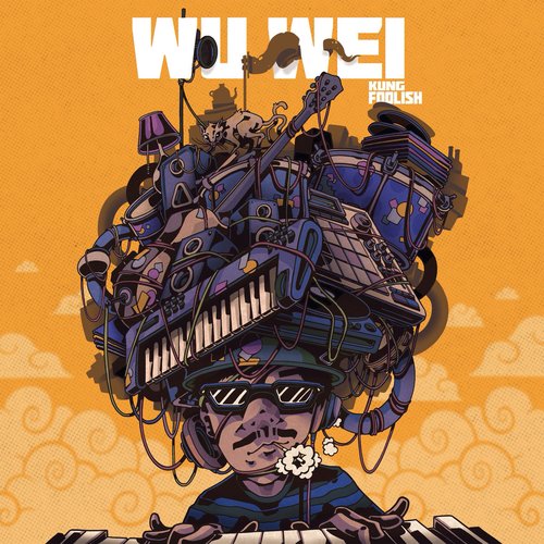 Wu Wei