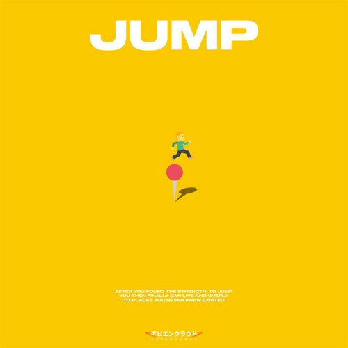 Jump