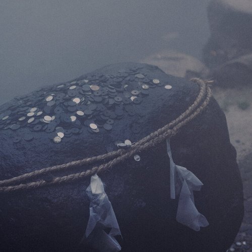 Sen'nyū - Yon-no-yu
