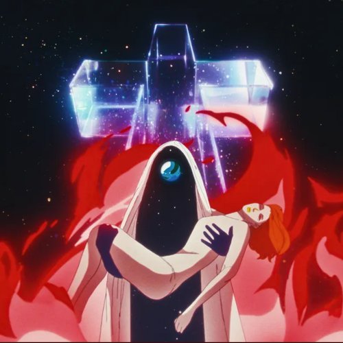Neverender (Kaytranada Remix)