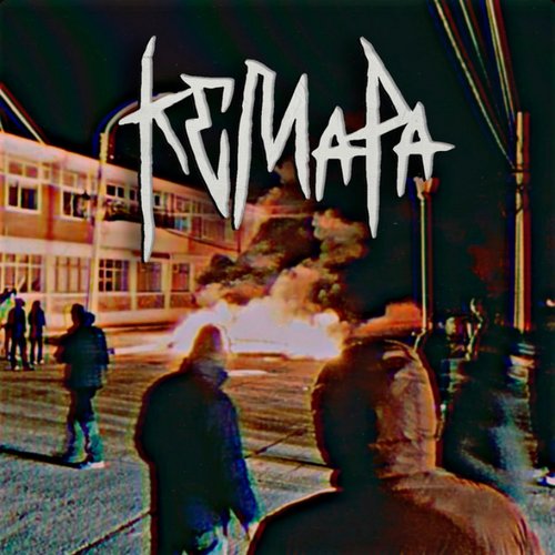 EP