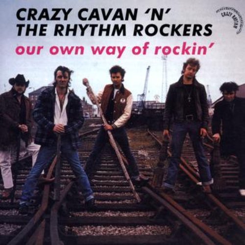 Our own way of rockin'
