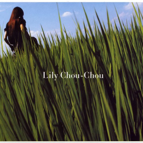 Lily Chou-Chou 呼吸 Salyu ALBUM REVIEW】Lily Chou-Chou / 呼吸（2001）