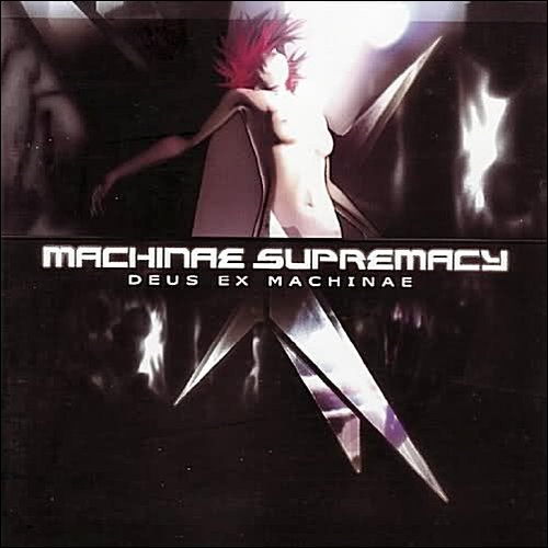 Deus Ex Machinae