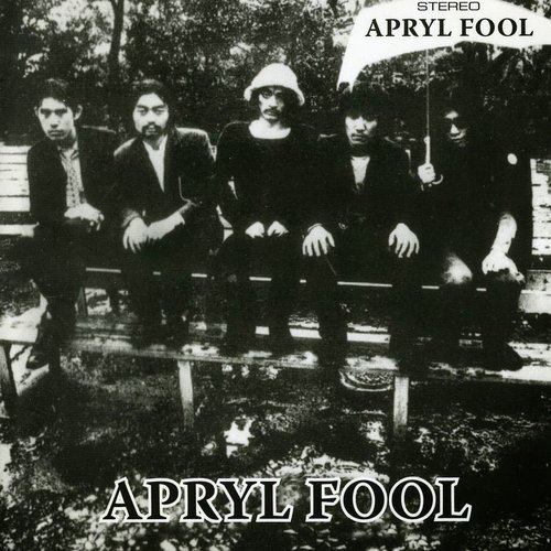 Apryl Fool (Digitally Remastered)