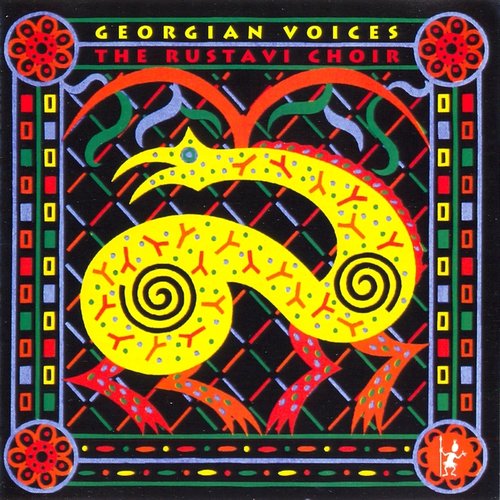 Georgian Voices