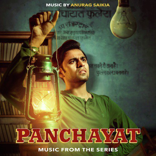 Panchayat Season 2 (Music from the Series)