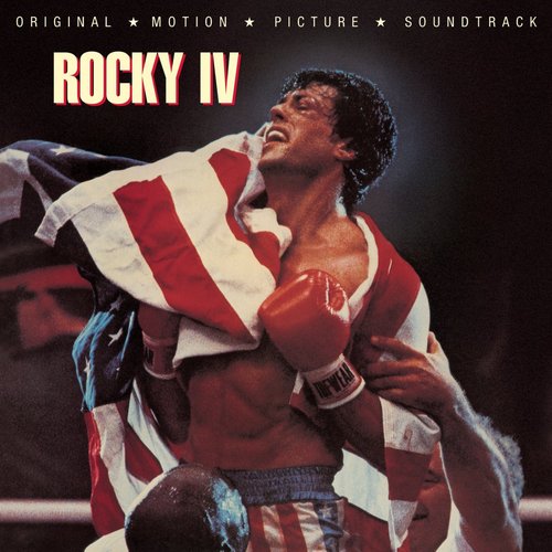 ROCKY IV