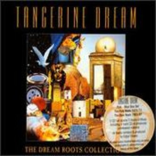 The Dream Roots Collection (disc 1)