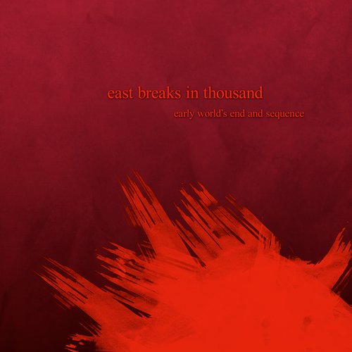 early world's end and sequence