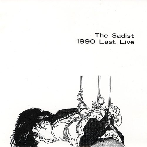 1990 Last Live